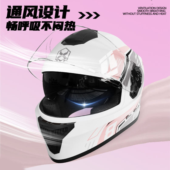 Foreign Trade Special for Motorcycle Helmet Men's Anti-fog Warm Winter Motorcycle Electric Vehicle Locomotive Women's Full Covered Full Helmet