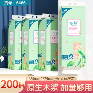 �������ʽ�鼈��ȡʽ�Ғ��l�������Î������ּ�ƽ���l������