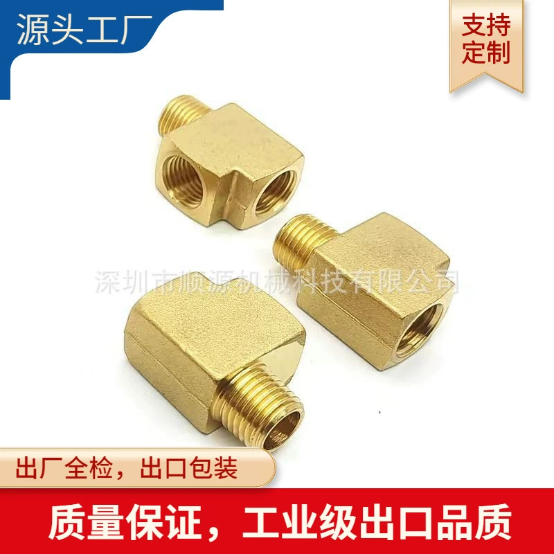 1/8NPT внутренний и внутренний квадрат медь NPT резьба тройник медный квадрат тройник T тип NPT экспорт внутренний и внешний зуб