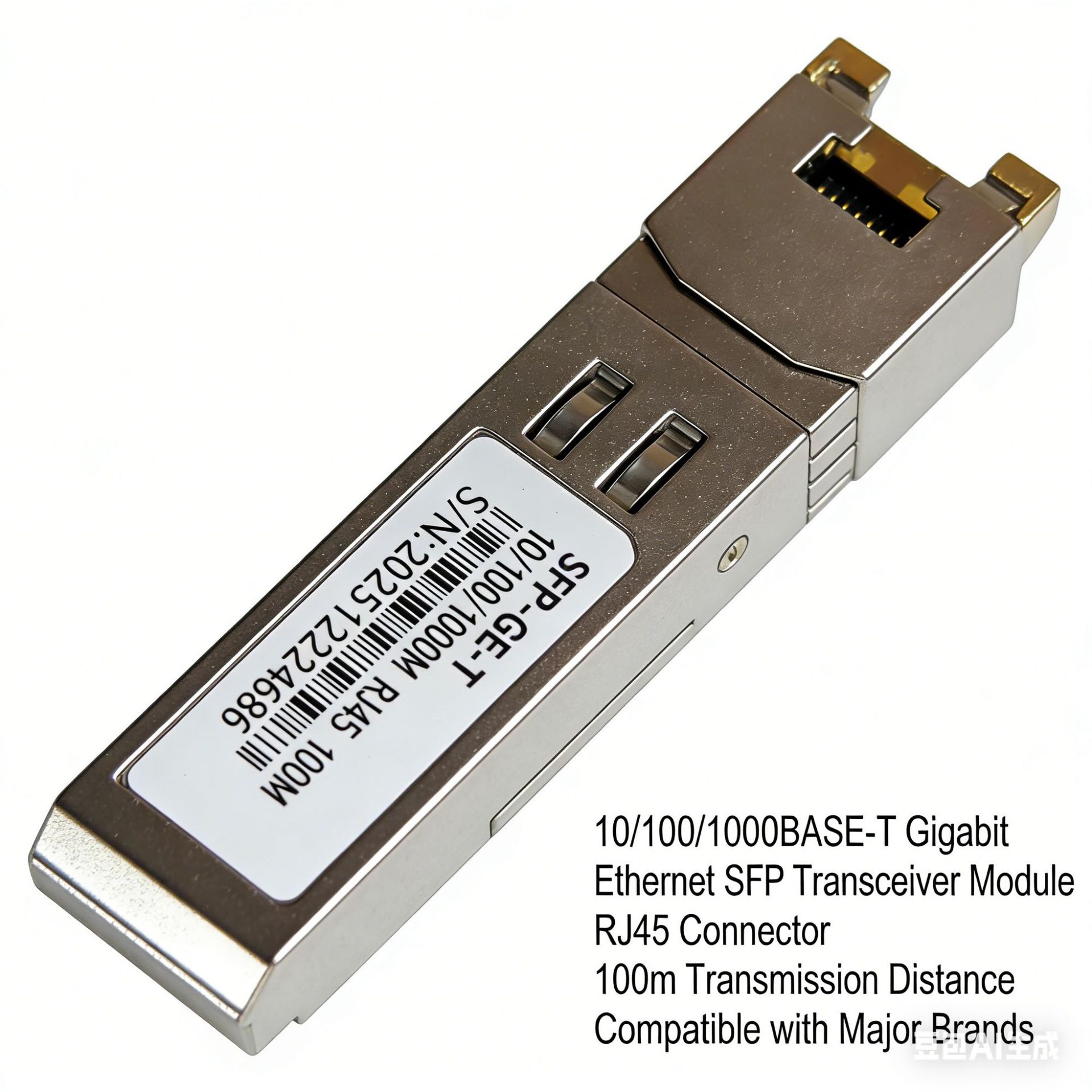 千兆电口光模块自适应 SFP RJ45接口100M兼容性广SFP-GE-T
