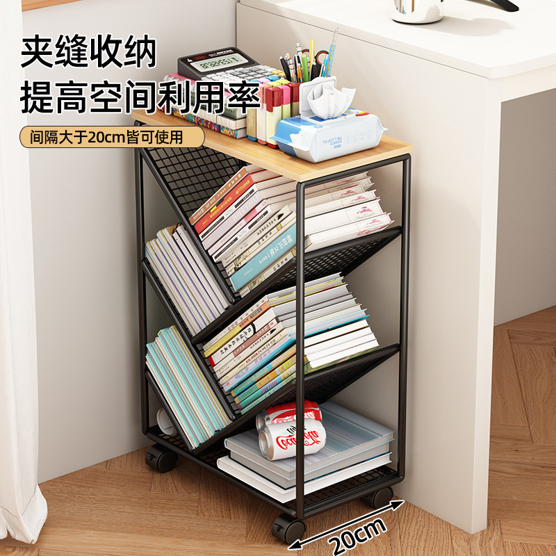 小さな本棚の床置き棚が一体になって移動できる簡易児童絵本収納棚|undefined