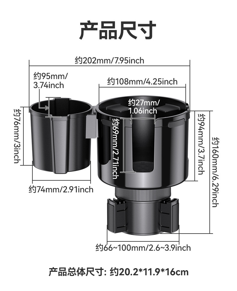 New Cross-Border Car Cup Holder Car Water Cup Holder Extender Large Card Slot Cup Holder Storage Rack Car Drink Holder