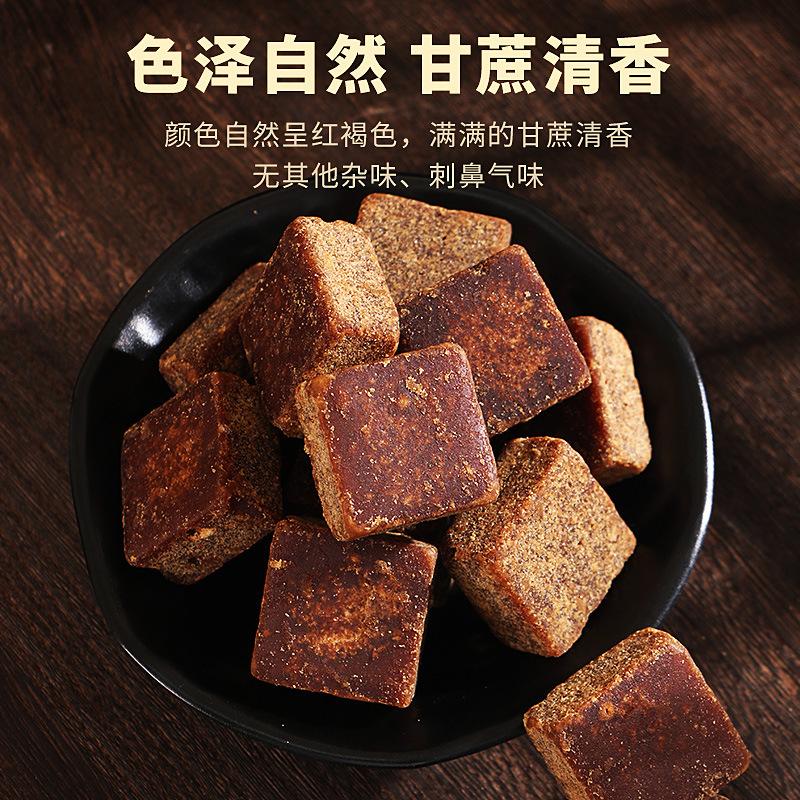 黒糖ブロック 黒糖ブロック産地供給 サトウキビ土 黒糖ブロック缶詰 200g メーカー卸売スポット|undefined