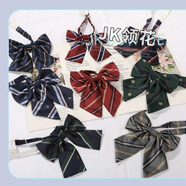 丝巾;领带;领结/领花