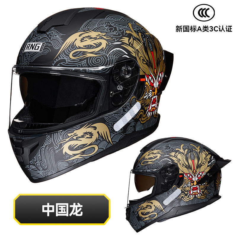 Casco de motocicleta de marca RNG, casco de locomotora de doble lente, casco de motocicleta de cola grande, casco de locomotora eléctrica