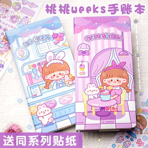 Weeks notebook, square pages, weekly plan, notebook, grid notebook, new cute little notebook, simple