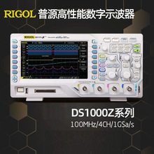 ��ԴDS1054Z/1074Z Plus��߉݋�ӿ���ͨ��̨ʽ����ʾ��������100M