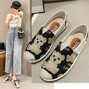 Casual Soft-Soled Old Beijing Cloth Shoes Single Canvas Shoes Middle-Aged and Elderly Non-Slip Women's Shoes 2024 Shoes Spring and Summer Internet Celebrity Fisherman Shoes