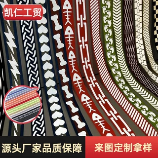 反光织带涤纶宠物项圈猫爪脚印热转印松紧带包边条辅料按米卖