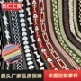反光涤纶宠物热转印松紧带