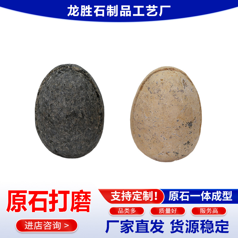 ����ֱ������ʯ��Ƭ�ж๦���鷿�칫��װ�μ�Լ�ڼ�