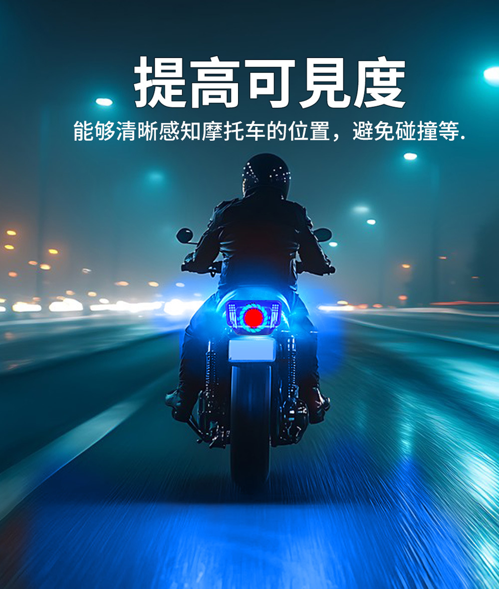 Cross-Border Motorcycle Cg125 Modified Integrated Led Angel Eye Brake Tail Light with Breathing Light and Turn Signal