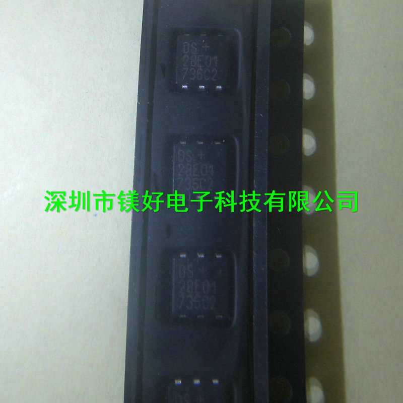 电子物料电子元件全系列代理,DS28E01P-100+T,TSOC-6保护集成电路