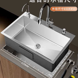 A4L不锈钢纳米水槽手工加厚大单槽厨房台下盆洗碗池洗菜盆3洗手池