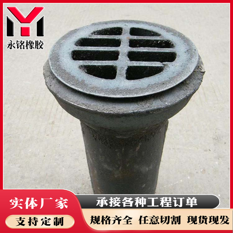 现货供应公路桥梁泄水管 铸铁泄水管 上口215mm下口114mm泄水管