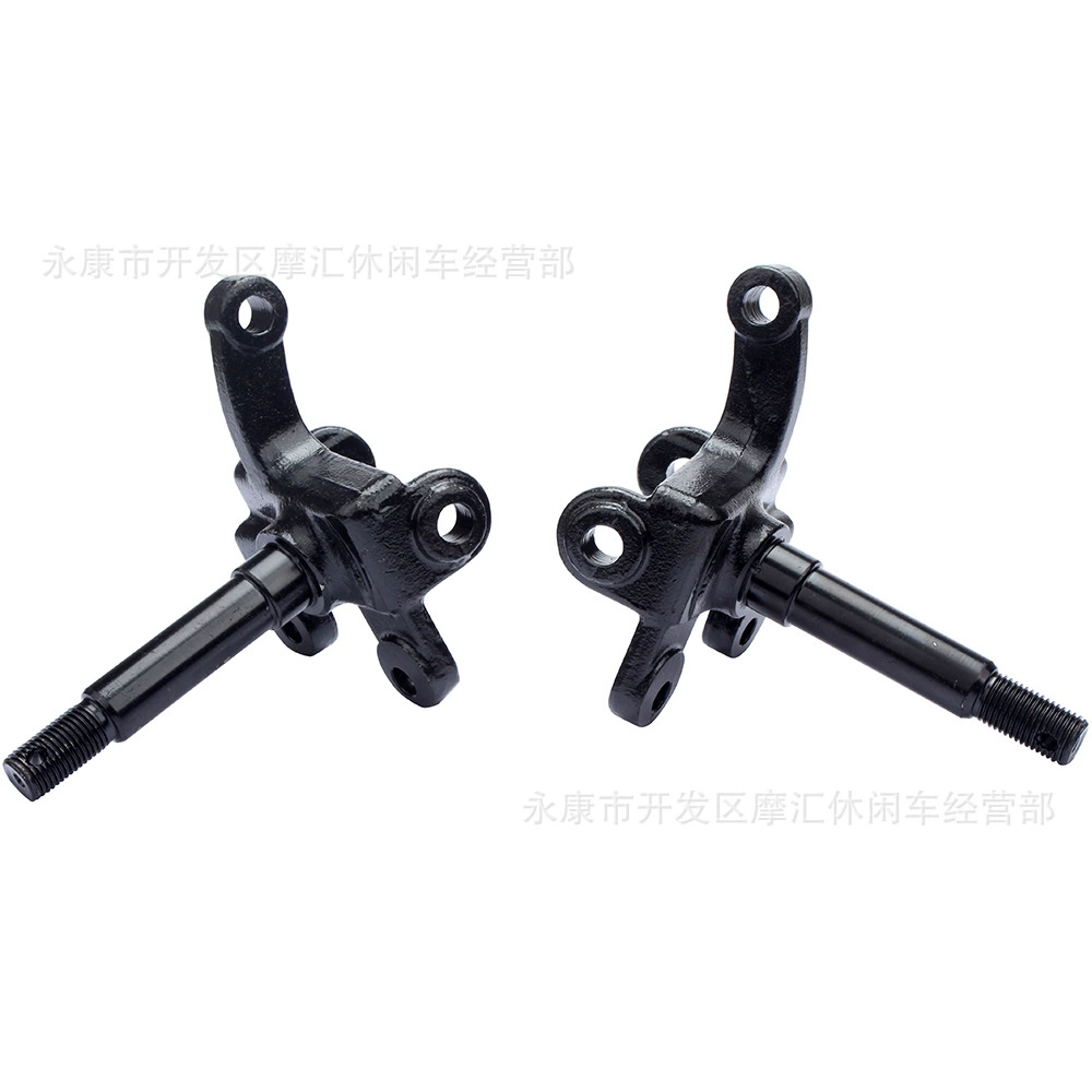 Четырехколесные аксессуары для квадроциклов ATV kart 125CC-250CC рулевая стойка поворотный кулак левый и правый звуковой сигнал 1 пара