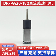 PA20-180ֱ�������������綯�ϰ�ϴ��ˢ�����̨���������õ��