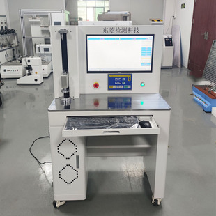 ΢�C���Ə���������ԇ�C �ŷ�늙C�� �����Ԅӌ��� �|��x��