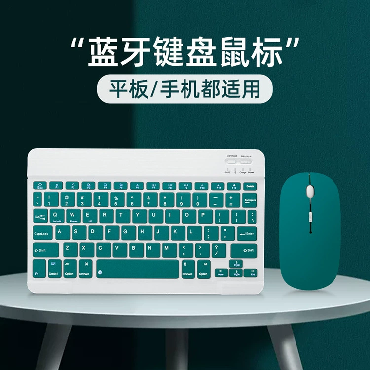 Беспроводная клавиатура, ноутбук, мышь, набор, Amazon, Bluetooth