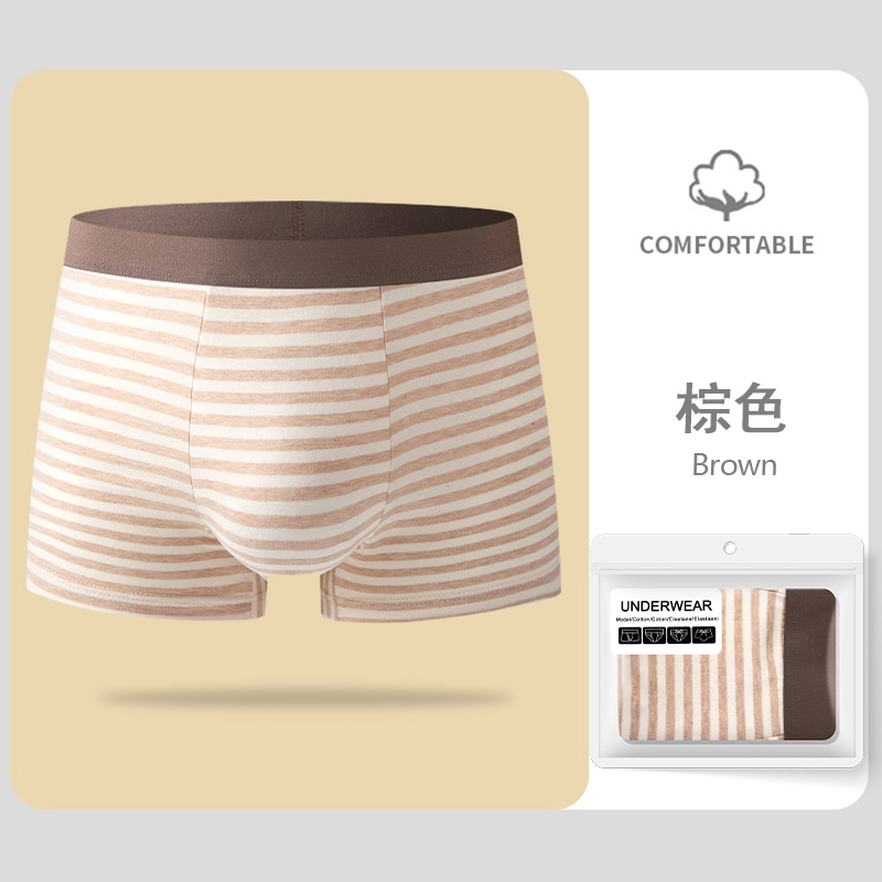 Otoño y invierno nuevo algodón de color de piel sin impresión y teñido rayas de color sólido pantalones de hombre algodón de cintura media pantalones de ropa interior transpirables adolescentes