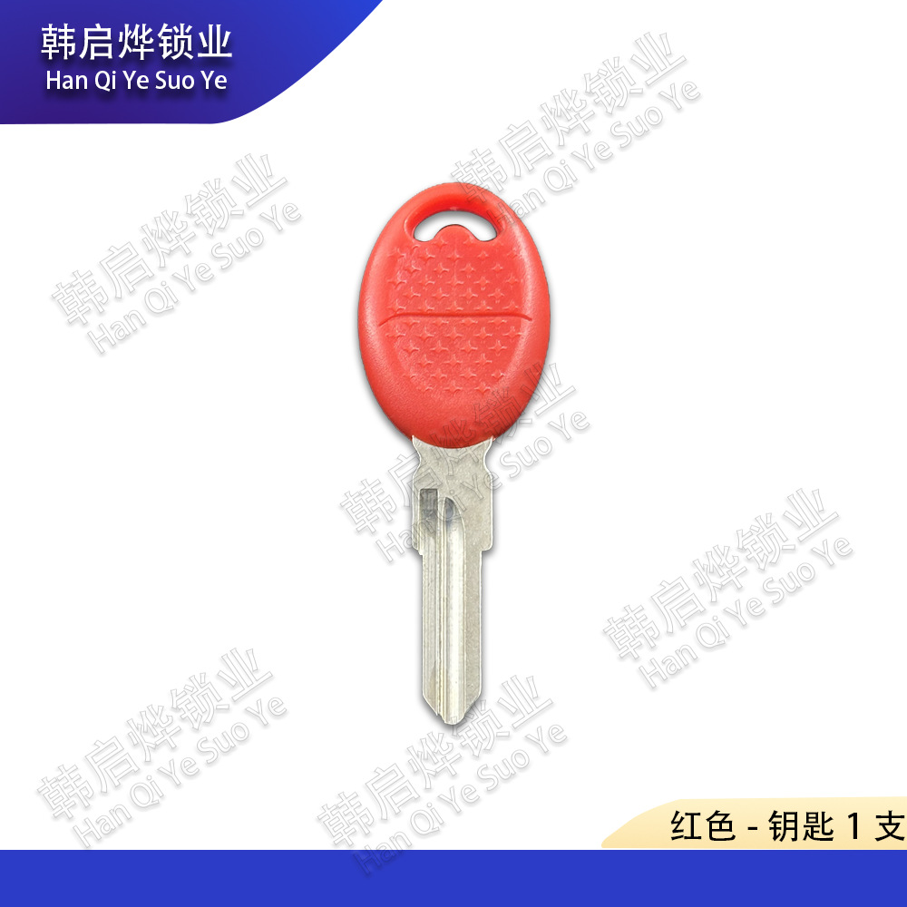 Suitable for Aprilia Rs125 250 Sl750Rst1000 Mana850 Motorcycle Key Blank/Handle