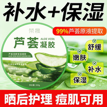 �s���J�C�z�J�C���z�F؛�o�w�aƷ�aˮ������˪Ů����Ĥ300g���l