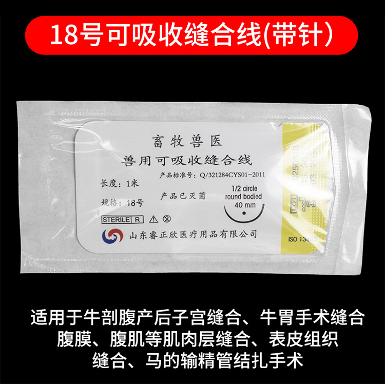 详情1_08.jpg