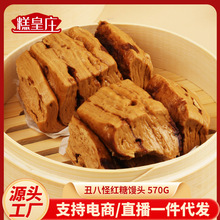 ���{�t���z�^572g���탺ͯ�I�B�����ʳ�l��������c�t���z�^���l