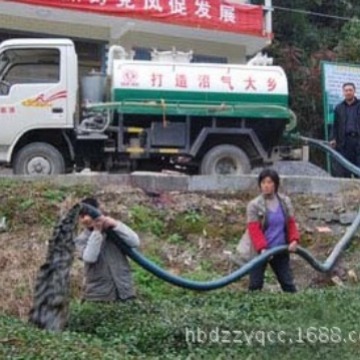 低价供应岳阳地区沼液沼渣运输车，抽沼车15897652032张经理