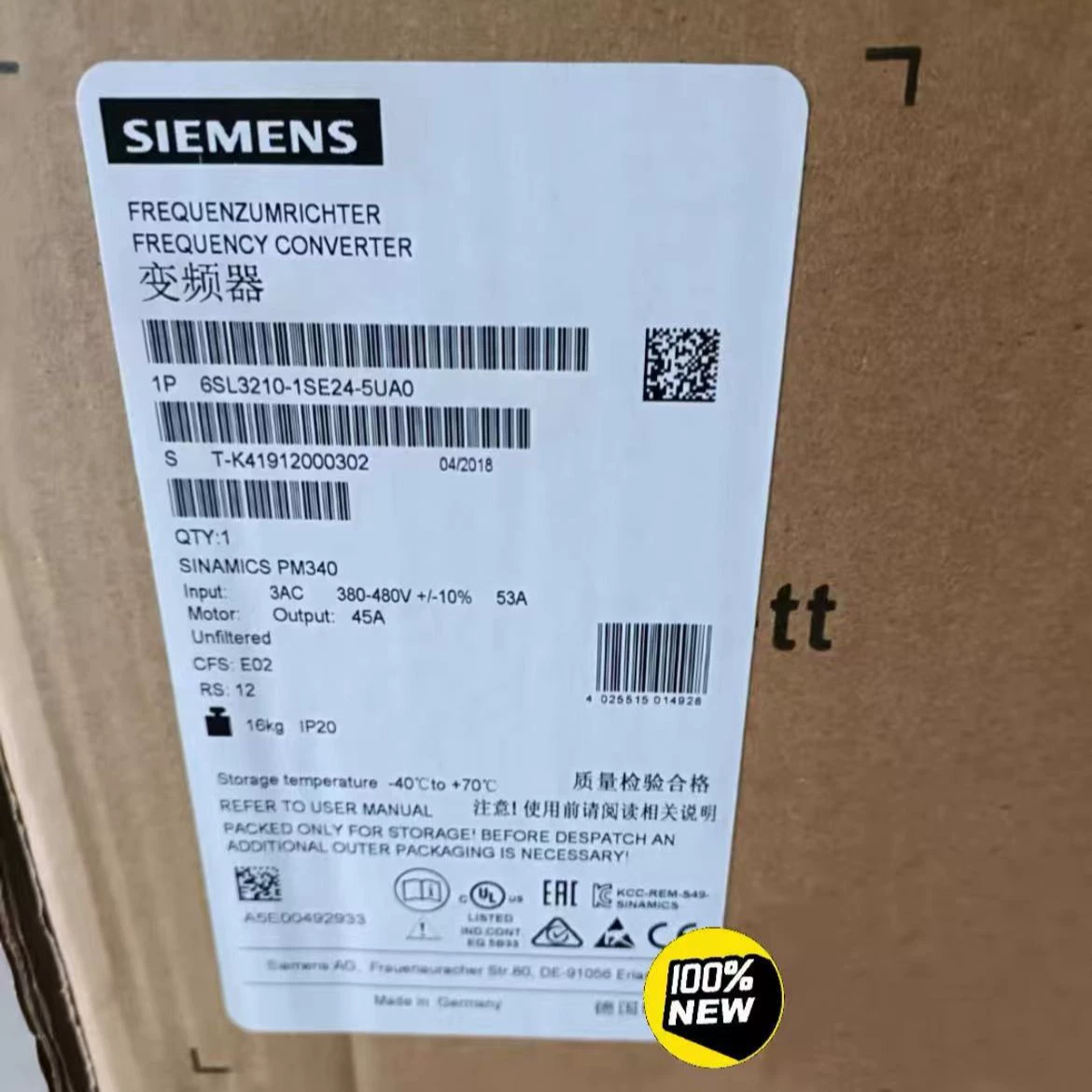 6SL3210-1SE24-5UA0 Инвертор Siemens S120, модуль питания 22 кВт