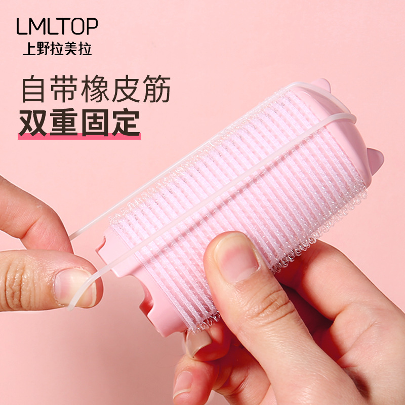 Lmltop dos rizador de pelo autoadhesivo que forma el rollo suelto lindo flequillo fijo pelo curler c268