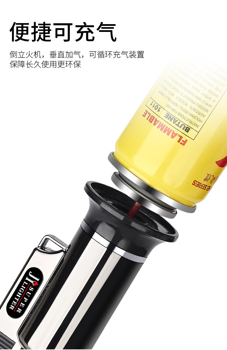 直冲喷枪详情_09.jpg?x-oss-process=image/format,png