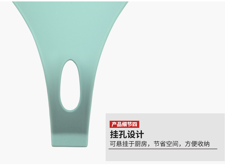 不明确的