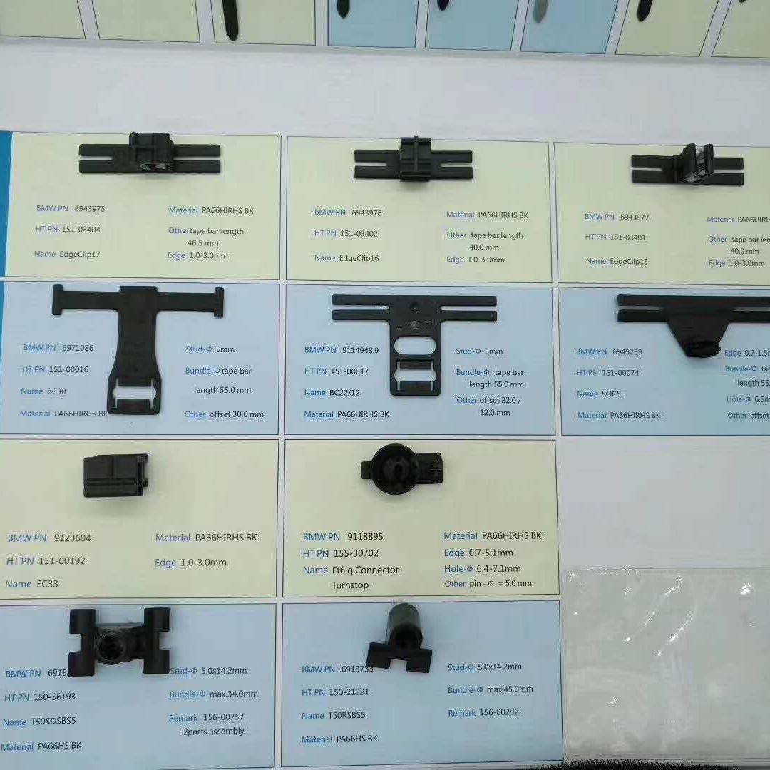 hellermanntyton������̫ͨ151-01281�����������ۼ�TCOP70X120