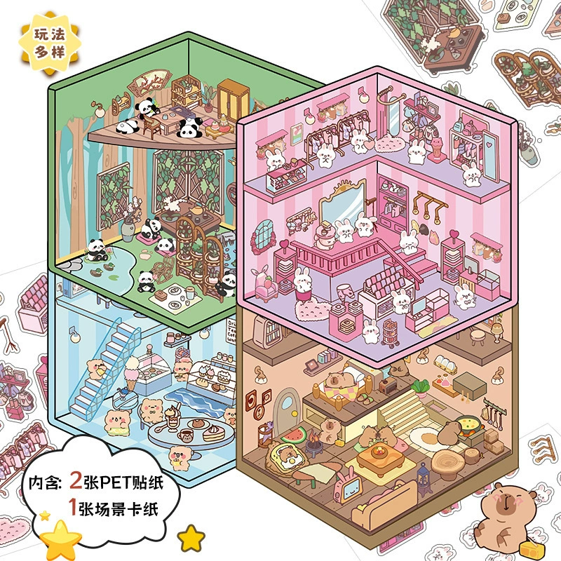 Милые 3D стерео наклейки для ландшафта с героями мультфильмов, большие красивые детские наклейки ручной работы для миниатюрной сцены, штабелируемые наклейки