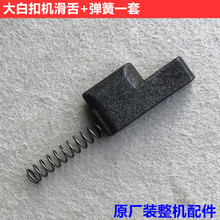 808��׿ۻ��������ɹ��I�p�x�C���TR348�ĺϿ۴�ۙC��~�C����