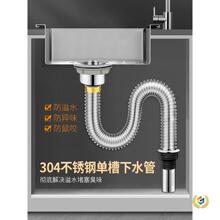 304���P䓏N��ϴ������ˮ�����ϴ���ˮ����ˮ��������ˮ�����b