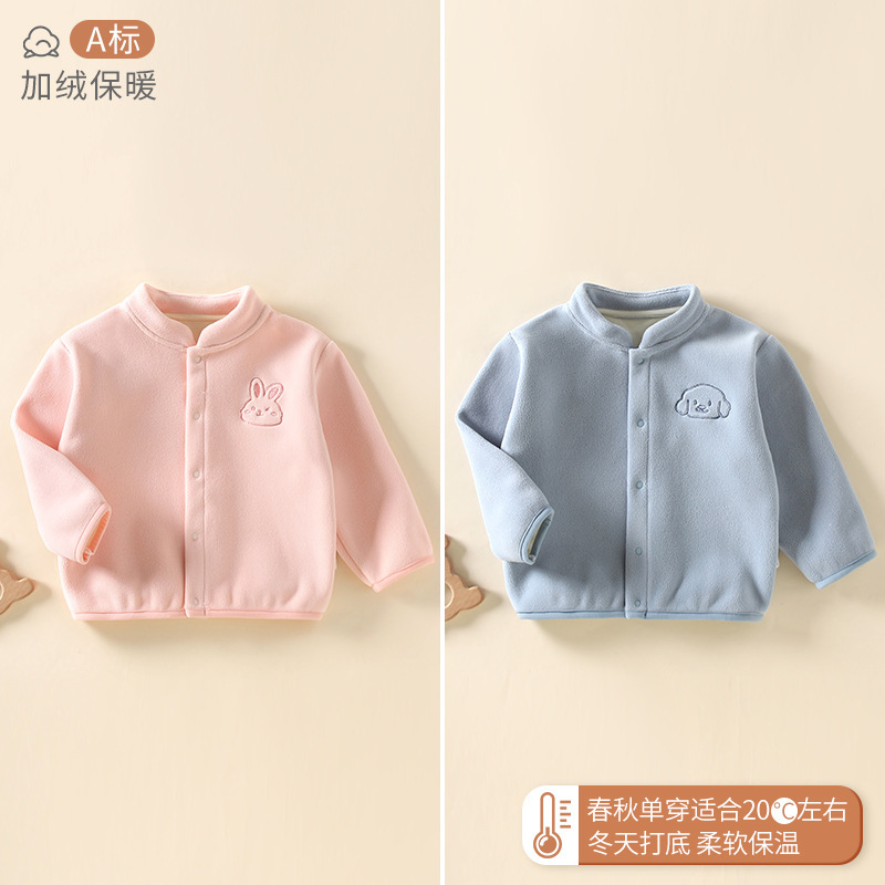 Children's Baby Ollie Velvet Jacket Boy's fleece-lined Warm Autumn and Winter Wear Baby Girl's Thickened Double-sided Velvet Casual Top Children's Baby Ollie Velvet Jacket Boy's fleece-lined Warm Autumn and Winter Wear Baby Girl's Thickened Double-sided Velvet Casual Top