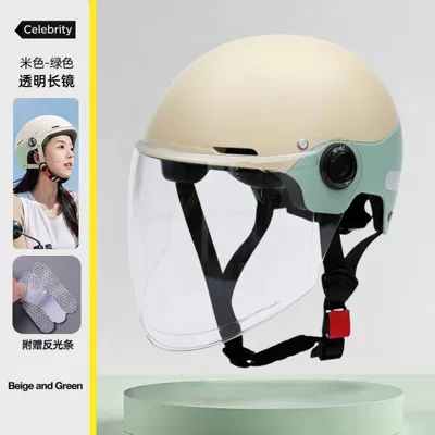 Motosiklet kaskı (dəbilqə) breathable, color-blocked half helmet for men - new-national-standard-class-agreen-transparent-long-mirror-zl-watermark