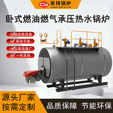 ȼ��ȼ���ˮ偠tȫ�Ԅ���ʽ5.6/7/10.5�������û�����әCе����