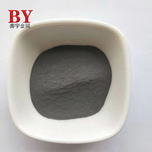 金属黑铅粉润滑剂石墨粉铸造用配重超细微米级黑铅粉氧化铅粉末
