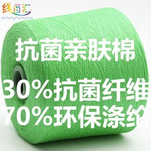 ���Ŀ����w�S�����ͼ���GRS/OEKO�p�J�C��ܛ�H�w�޿ɿ����⾀����