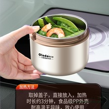 316���P䓱�����ϰ���㮔�����ӷָ�304�W���ͺп�΢���t�ӟ�