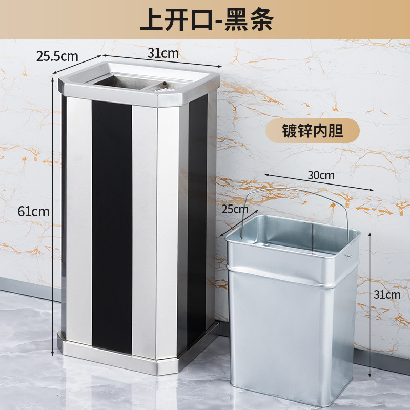 不锈钢酒店大堂垃圾桶烟蒂柱灭烟桶带烟灰缸室外吸烟区电梯口立式|undefined
