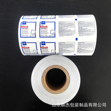 工厂直供 高浓度酒精棉片铝箔纸 清洁擦片专用复合铝箔卷膜可分切