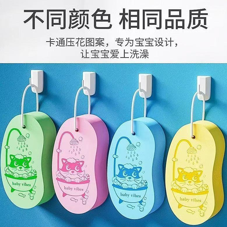 大人用角質除去用入浴スポンジ、子供用入浴用品、幼児用無痛入浴用品、強力除染入浴用品|undefined