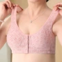 哺乳夏季女式妈妈款胸罩