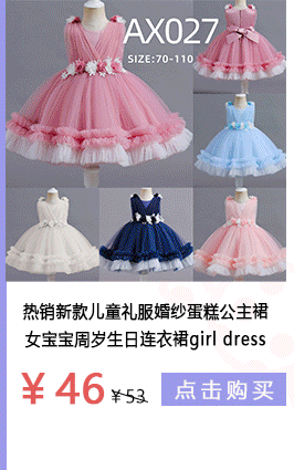 小米现货详情_05