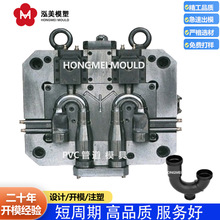 �N��ˮ�ۼ�����ˮ����ͨע��ģ��ϴ������ˮ�ܽ��^ģ���_�l�OӋ�S