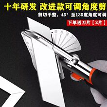 �๦�ܽǶȼ�45�Ƚǿ��l������߅�Q늹��������ۼ���ľ���ۗl����